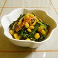 nasubeam's cooksnap of when they made ニラとカニカマの塩昆布・粉チ・胡麻和え.