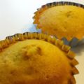 berry tai's cooksnap of when they made 南瓜マドレーヌ.