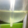 hiroyomegu's cooksnap of when they made すし酢！酸っぱく甘くない寿司職人直伝.