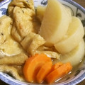 マチコｔ's cooksnap of when they made 超簡単！圧力鍋で大根とがんもの煮物.