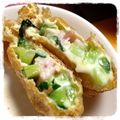 ♥なぁ's cooksnap of when they made ☆油揚げの巾着焼き☆.
