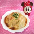 みなみんくっきんぐ's cooksnap of when they made ふわふわ天津飯（長芋入り）.