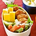 ＴＷＯＨＥＡＲＴＳ's cooksnap of when they made セロリ入りつくね.
