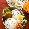 ＴＷＯＨＥＡＲＴＳ's cooksnap of when they made ＊キャラ弁＊ハロウィンお化け弁当.