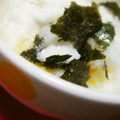キャシーキャサリン's cooksnap of when they made ◎とろろねぎたまごかけご飯◎.