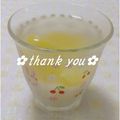 こぐまち's cooksnap of when they made ピーチプリン.