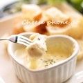 xxxBEBExxx's cooksnap of when they made 材料３つ★めっちゃ簡単♪チーズフォンデュ.
