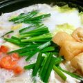 ちえむぅ's cooksnap of when they made 味覇(ｳｴｲﾊﾟｰ)で簡単に塩もつ鍋♪.