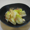優優ママ's cooksnap of when they made 白菜と揚げのおかか煮浸し.