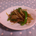 ダンボっち's cooksnap of when they made ごぼうとピーマンのきんぴら.