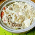 ともゆずちゃん's cooksnap of when they made 豆乳スープうどん.