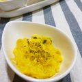 くらやん★'s cooksnap of when they made レンジで簡単♪かぼちゃのサラダ♪.