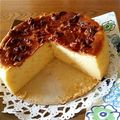 jackxdash's cooksnap of when they made さつまいもチーズケーキ☆.
