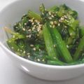 まぃたま's cooksnap of when they made ほうれん草のおひたし.