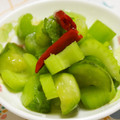 saki1010's cooksnap of when they made 黄金率！浅漬けの素.