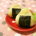 赤い電話's cooksnap of when they made お弁当に、ポテトおにぎり♡.