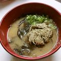 快くん's cooksnap of when they made ミネラルたっぷり♪　3種の海草お味噌汁.