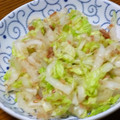B子chan's cooksnap of when they made さっぱり食べたい白菜の梅おかか和え.