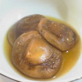 はっぴーはりぼ's cooksnap of when they made 舞茸♪焼きびたし♪.