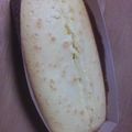 せっつ。's cooksnap of when they made 簡単☆マーマレードパウンドケーキ.