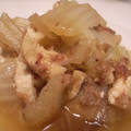 tomokoshiawase's cooksnap of when they made 白菜と揚げのおかか煮浸し.