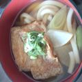 ちゃぼぽん's cooksnap of when they made ｢きつねうどんのきつね｣.