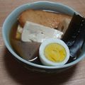 kiyoko727's cooksnap of when they made ◎おでん.