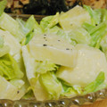 鈴ピヨ's cooksnap of when they made セロリとりんごの簡単サラダ！！.