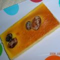 ｓしっぽｓ's cooksnap of when they made 甘酒のチーズケーキ.