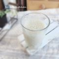 xふーこx's cooksnap of when they made 九陽の豆乳で作るバナナと豆乳のスムージー.