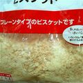 りょうこ555's cooksnap of when they made 簡単！チーズケーキの土台ビスケット.