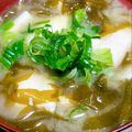 sanahey530's cooksnap of when they made 豆腐と生わかめのお味噌汁(ふVer.も).
