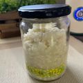 ☆GSSQHY☆'s cooksnap of when they made 玉ねぎ麹.