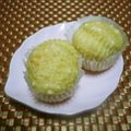 kemeta's cooksnap of when they made 豆乳で煮出した、ほうじ茶の蒸しパン☆.