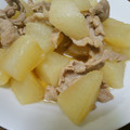 ♥ゆみ♥'s cooksnap of when they made 豚小間と大根の煮物.