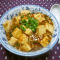 kemeta's cooksnap of when they made 簡単マーボー丼.