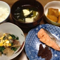 あんぱん。あんぱん。's cooksnap of when they made 和食の献立.