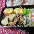 まさたかまま's cooksnap of when they made お弁当にゆかりおじゃが♡.