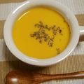 せつみか's cooksnap of when they made ちょっとタイ風★かぼちゃのポタージュ.