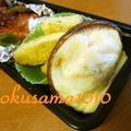 おくさま1010's cooksnap of when they made つまみに！お弁当に！しいたけチーズ.