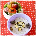 Ｓ＊ｍａｉｎｏｎ＊'s cooksnap of when they made 秋のお弁当に☆豆どんぐり.