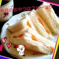 恭chan's cooksnap of when they made みかんたっぷり♥サンドイッチ.