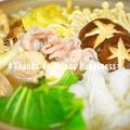 ruruchirin's cooksnap of when they made お嫁に行っても恋しい♡おかんの水炊き♡.