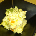 あやちん０８１６'s cooksnap of when they made 里芋ときゅうりと大豆の味噌マヨサラダ♫.