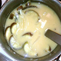 ちまろくさん's cooksnap of when they made おいしい！茄子とたまねぎの味噌汁.
