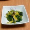 ぐーたらはにぃ's cooksnap of when they made 菊の花と春菊となめこのお浸し.