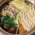 クックE0O5R4☆'s cooksnap of when they made 素が無くても【にんにく鶏がらスープ鍋】.