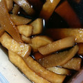 MEGのお料理's cooksnap of when they made ☆漬けるだけ！簡単！大根のぽりぽり漬け☆.