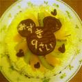 kimukaoi's cooksnap of when they made デコレーションケーキ　その1.