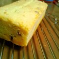 Shimooo☆'s cooksnap of when they made クランベリーとヨーグルトのパウンドケーキ.